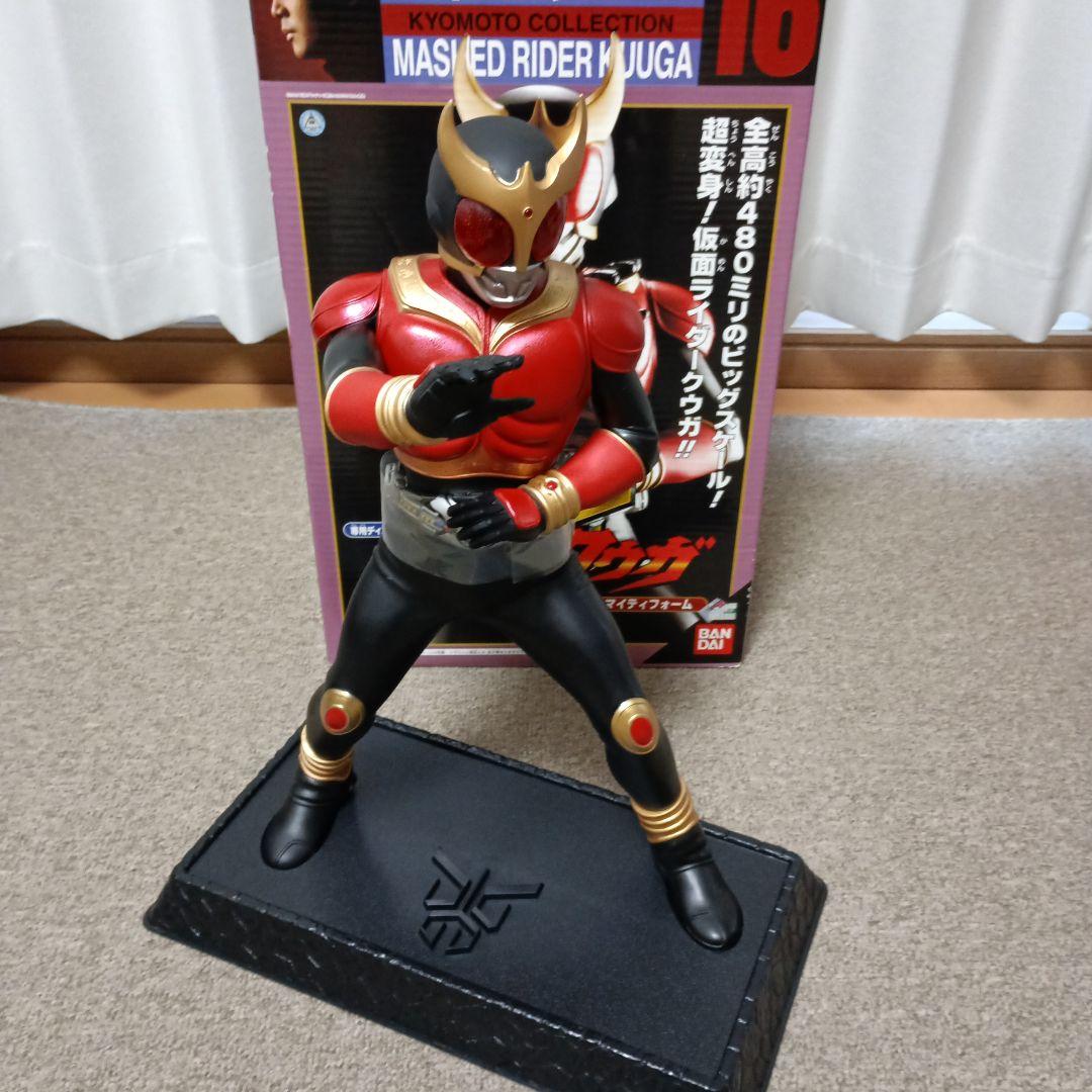 仮面ライダークウガ 京本コレクション16 バンダイ