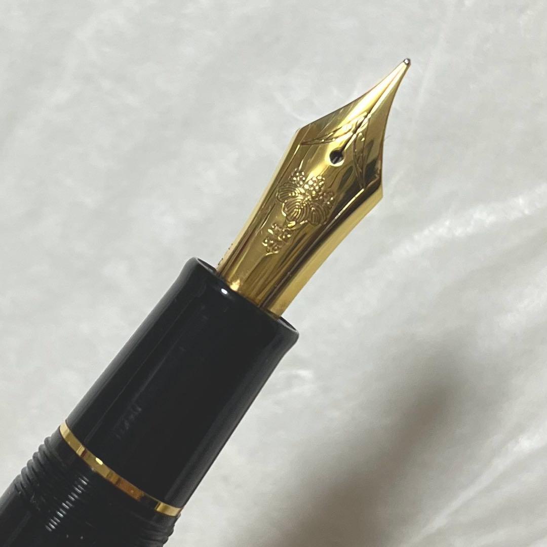 内閣総理大臣　特別慰労品　万年筆　ほぼ未使用