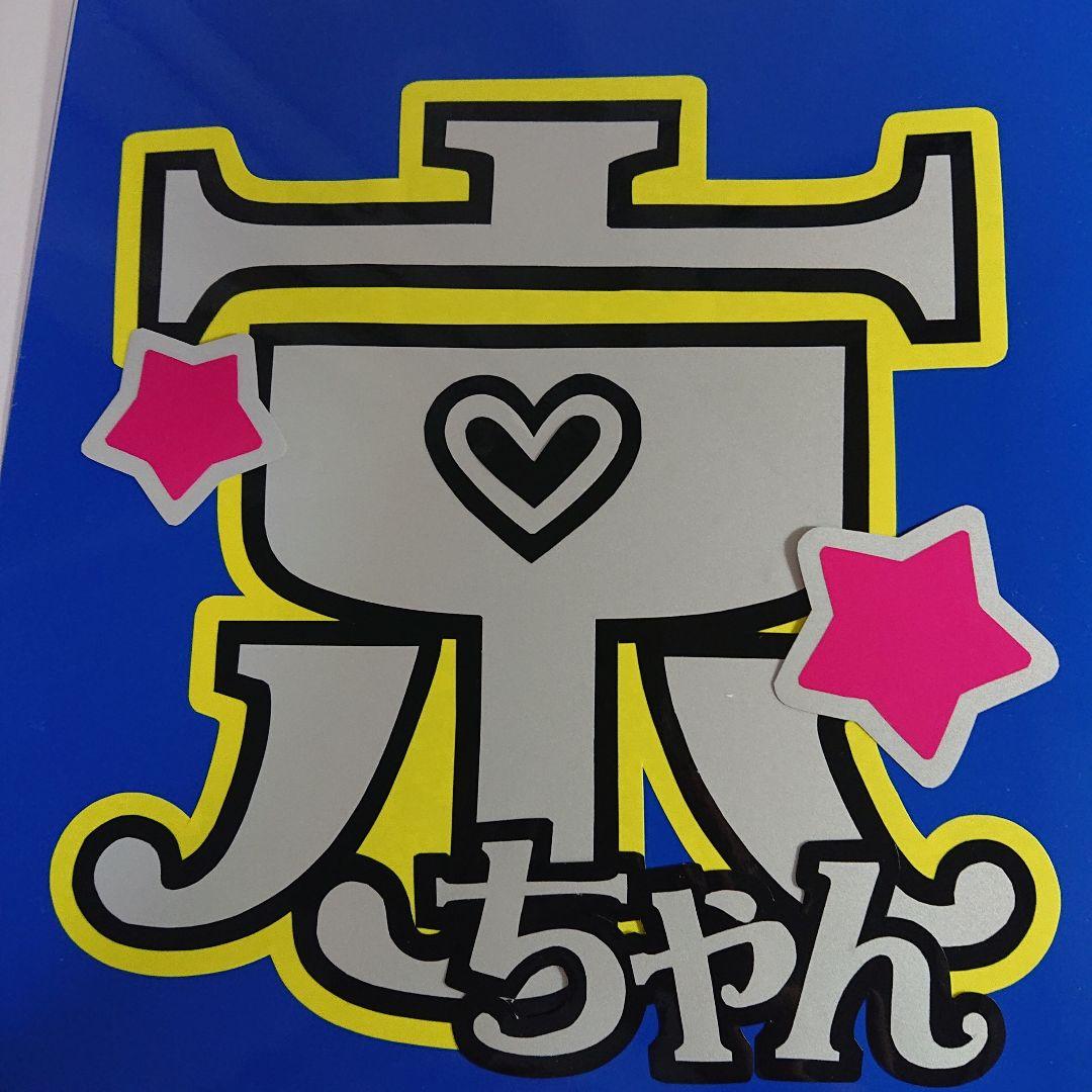 haruさま確認ページ♡