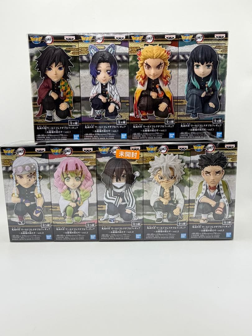 鬼滅の刃 ワーコレフィギュア35体セット