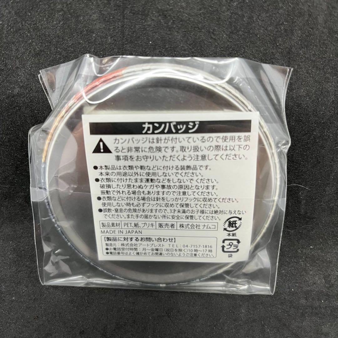 新品 非売品ハイキュー!! 宮城フェス in J-WORLD 2018 影山飛雄