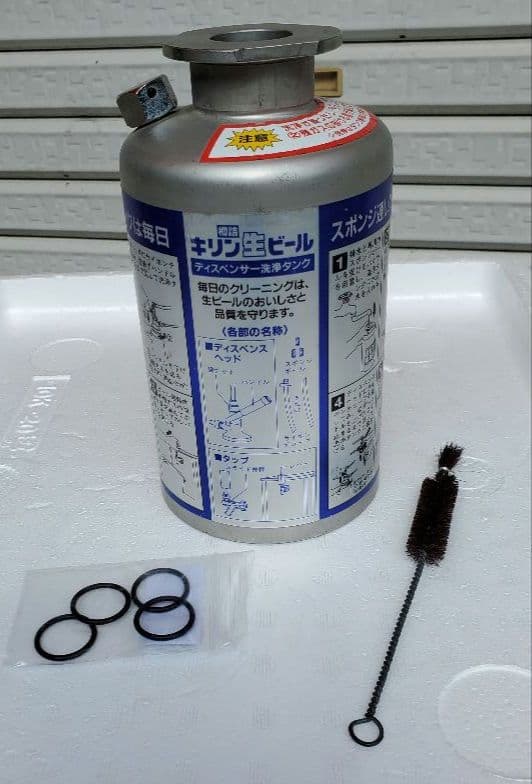 キリン　生ビールサーバー　氷冷式