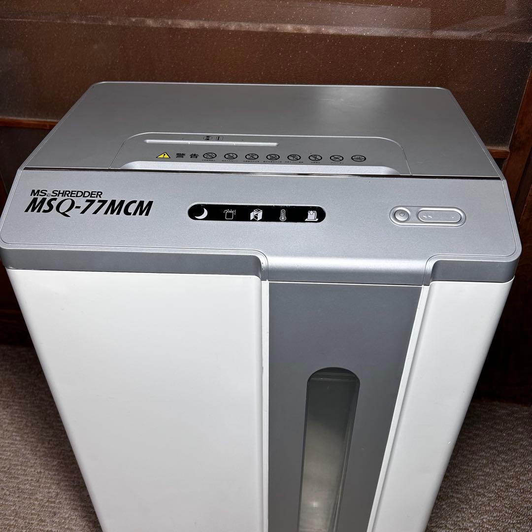 明光商会　MSシュレッダー MSQ-77CM 裁断機 ハイスペック
