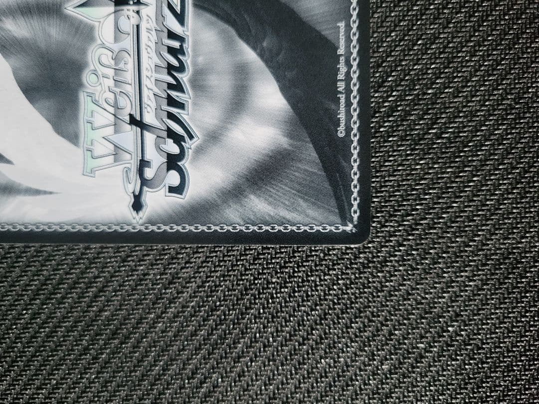 ws ヴァイスシュヴァルツ　〈狂々帝〉　白の女王　SP サイン