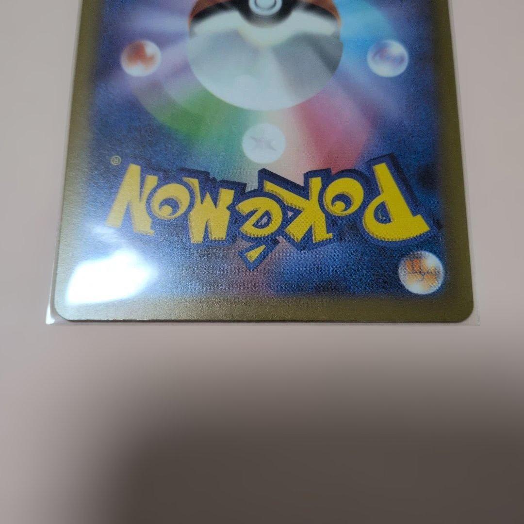 MEGAドリームex メガルカリオex MA エラーカード 中国語箔押し