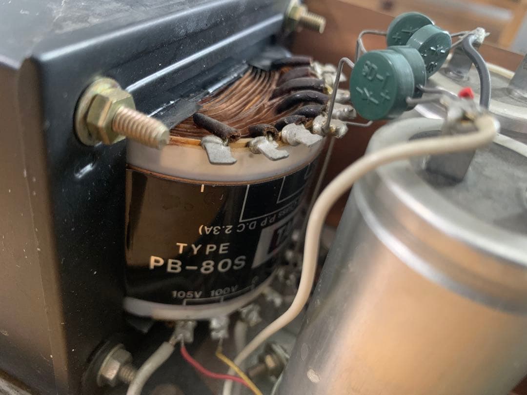 ト*ン様 H.k アンプ