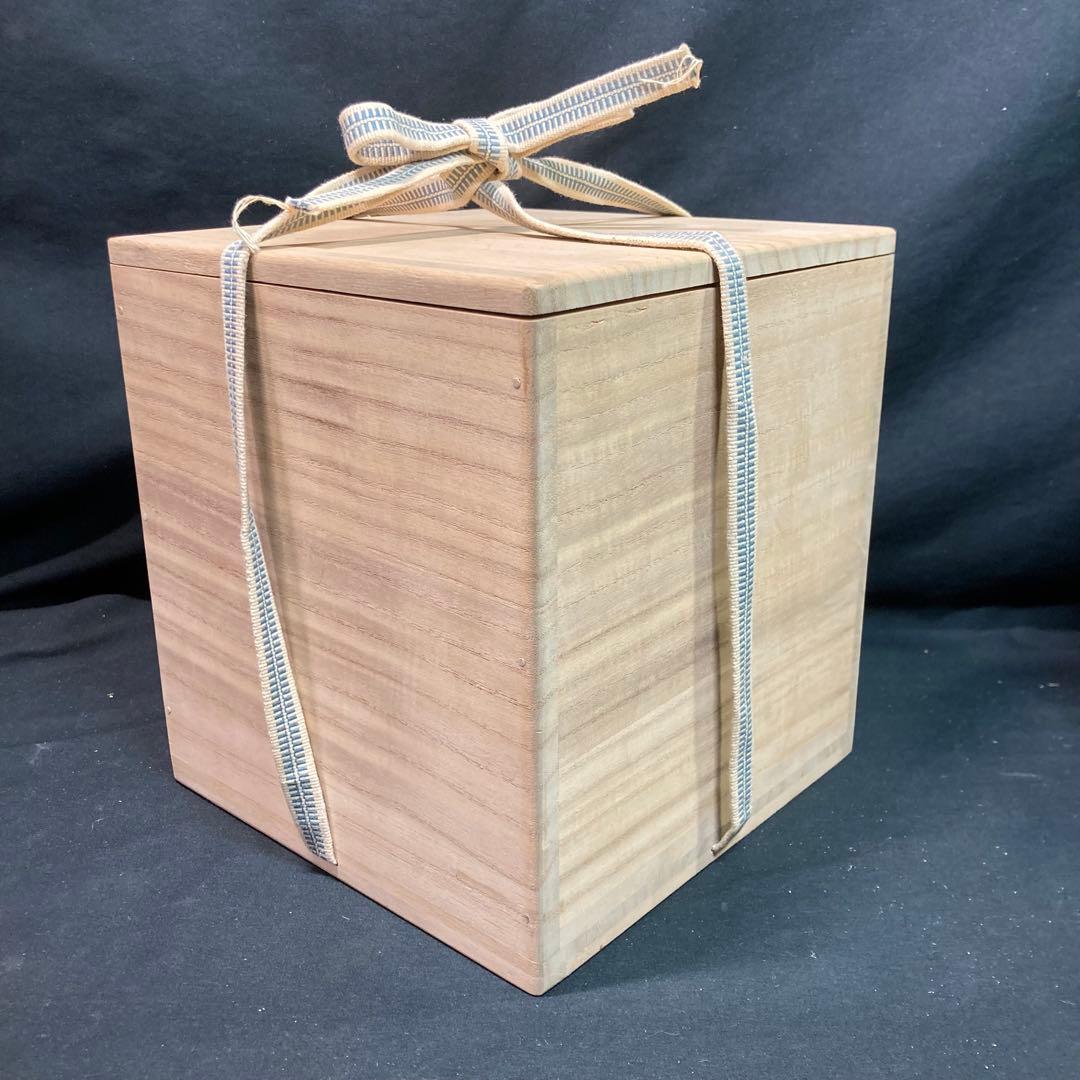 《元永彰一》高取焼 水指 耳付 茶道具 共箱付