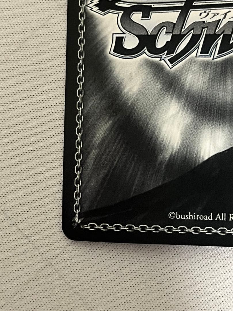 ws ヴァイスシュヴァルツ \"最悪の精霊\" 狂三　sec サイン