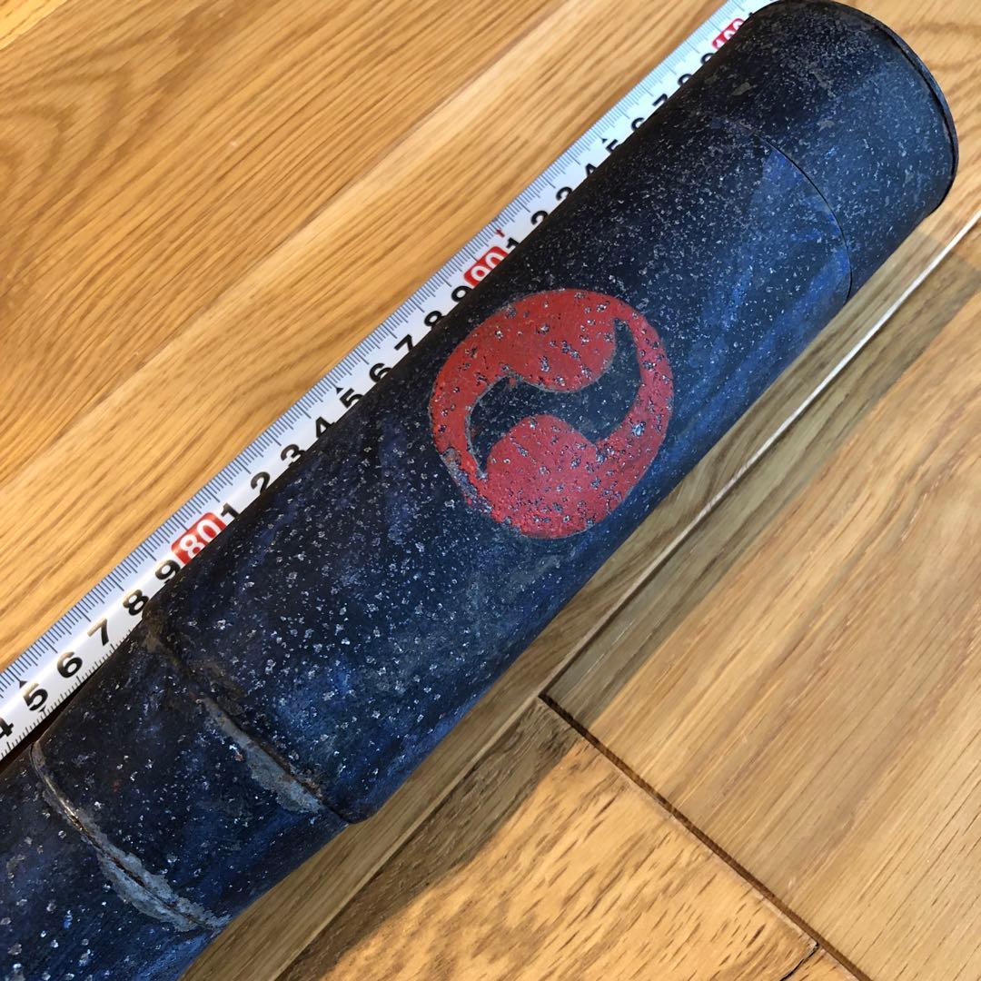 弓矢 弓道 矢筒 92.5cmまで収納可 送料込み！