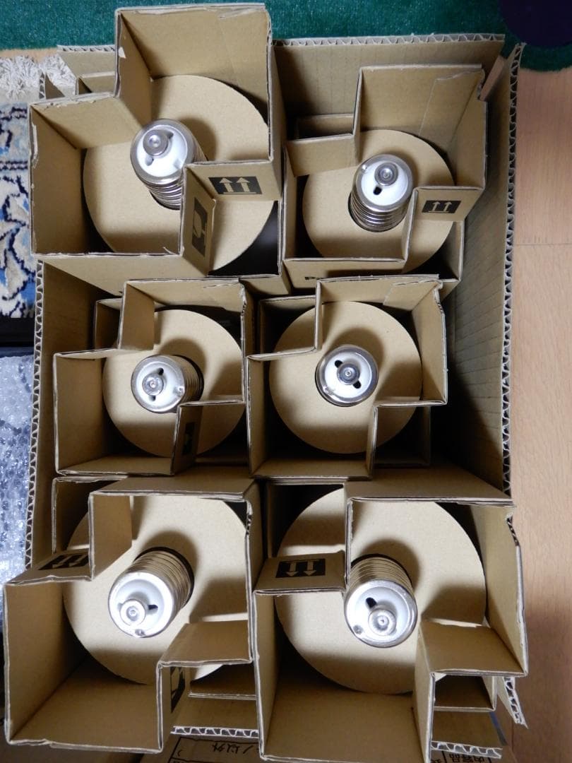 HID LAMP (400ワット3個、250ワット3個)　計6個のセット