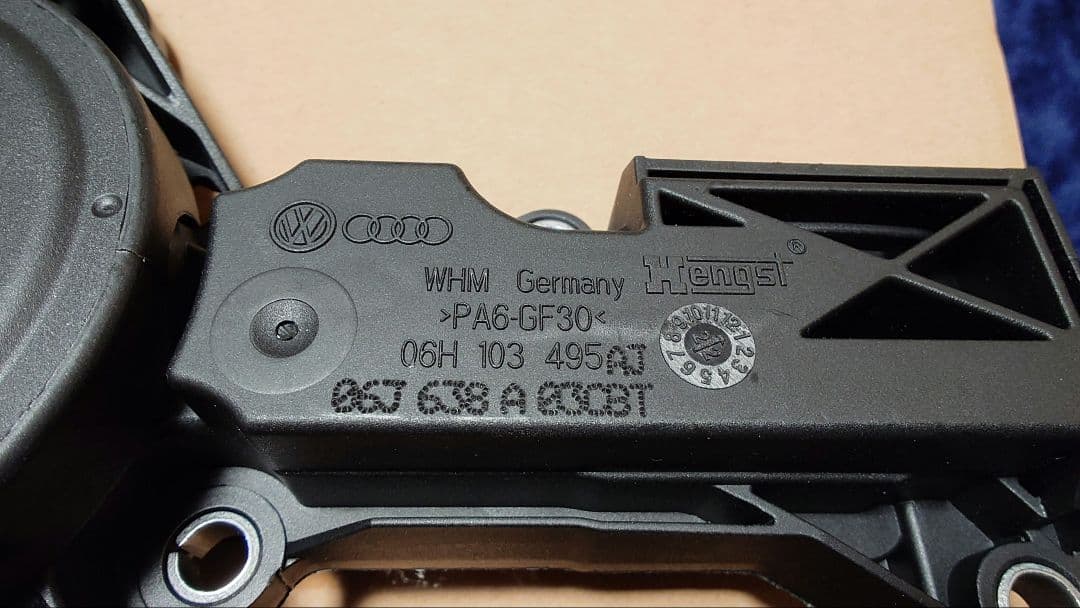 VW Audi 純正PCVバルブ ゴルフ TT A3 A4　06H103495