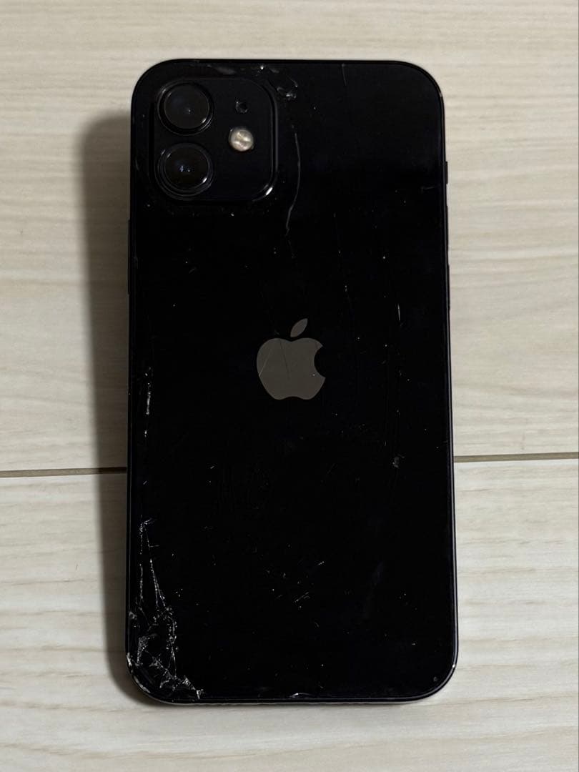 iPhone12 128GB 本体 ブラック　箱あり