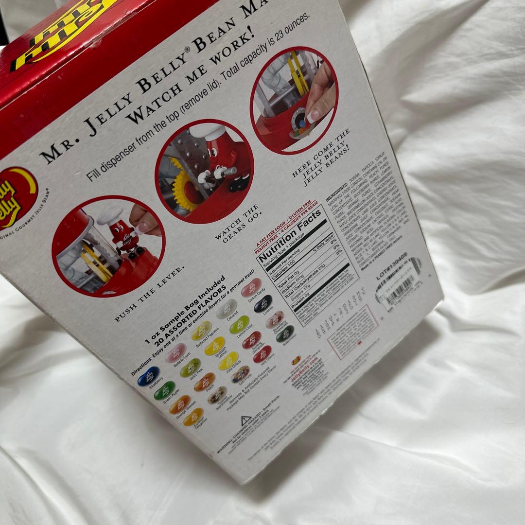 新品　美品　Jelly Belly Bean Machine【箱付き】