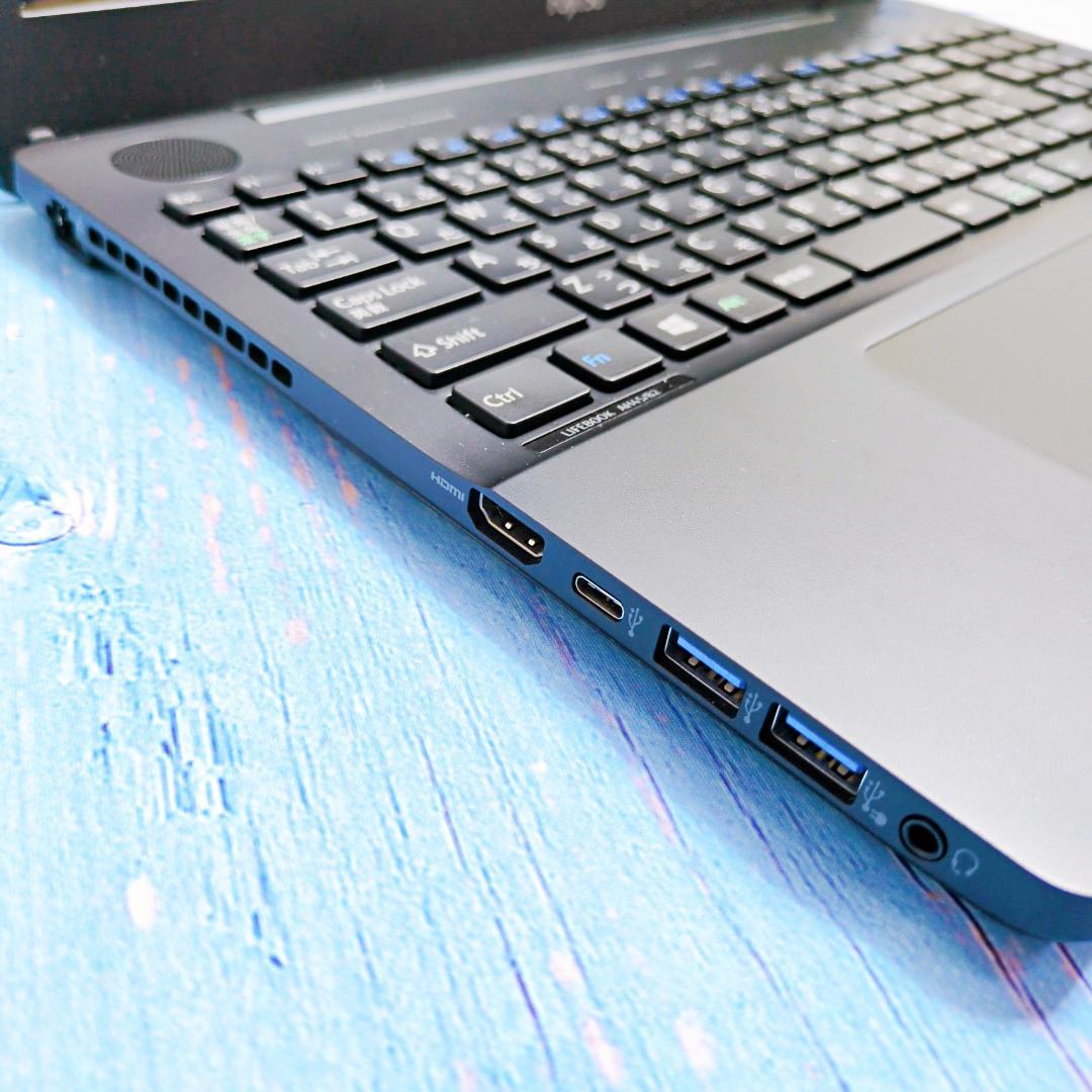 第7世代 爆速SSD256GB＆メモリ8GB Win11すぐに使えるノートPC