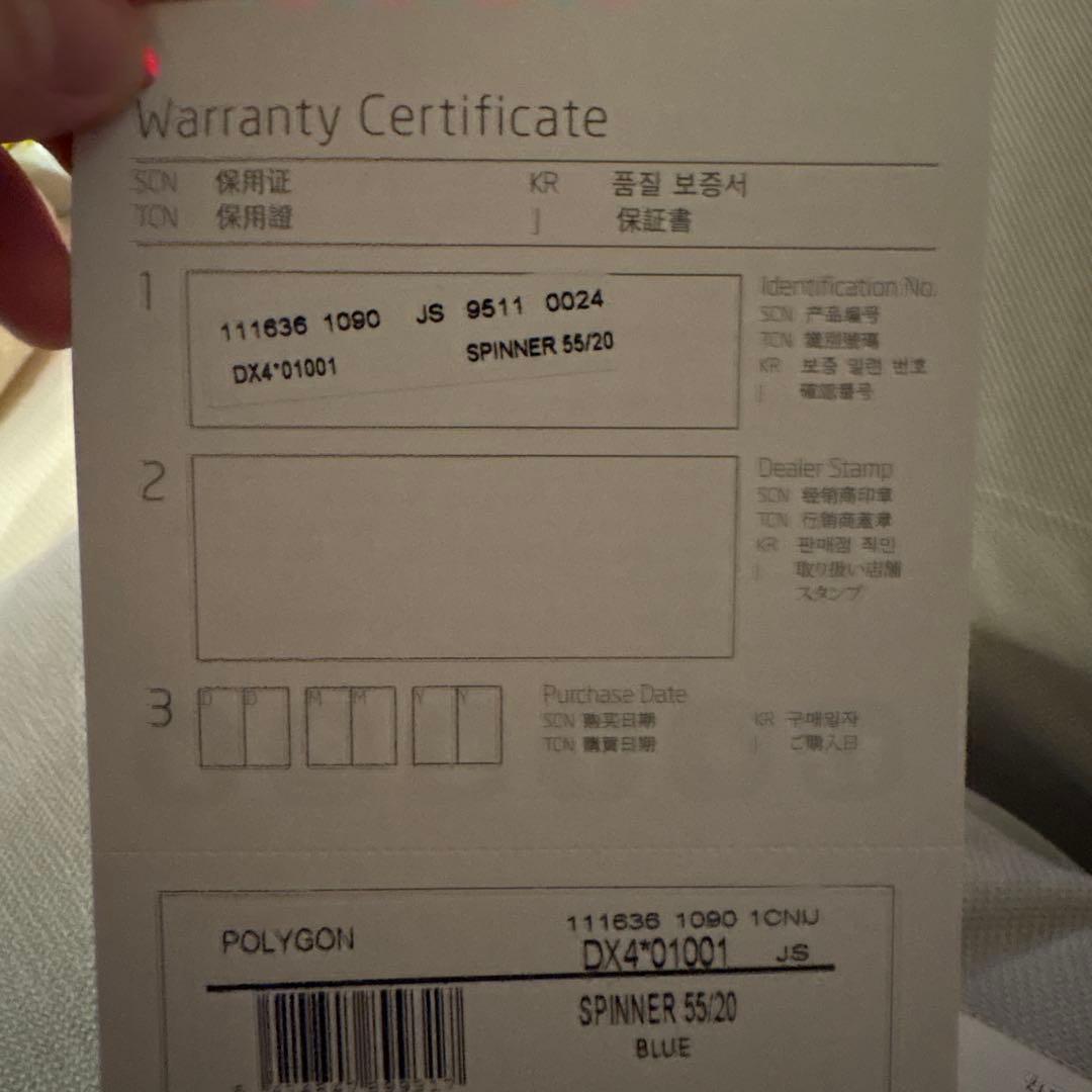 Samsonite ネイビー キャリーケース　ポリゴン　スピナー55