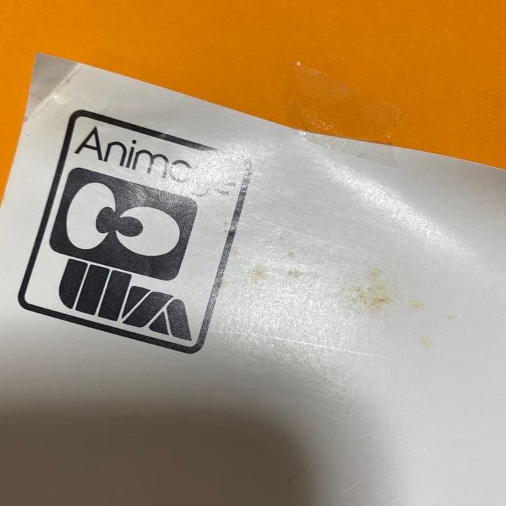 風の谷のナウシカ ポスター レトロ品　1枚　青テト　希少