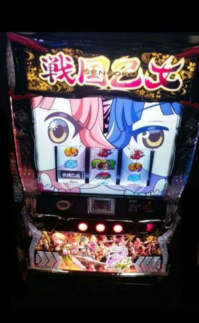 パチスロ実機　戦国乙女4 戦乱に閃く炯眼の軍師 スマスロユニット付