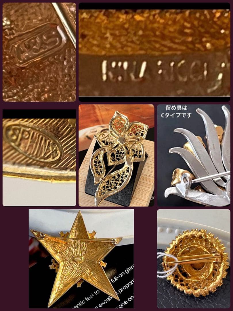 Apple K様新春セール第2弾リクエスト 7点 まとめ商品