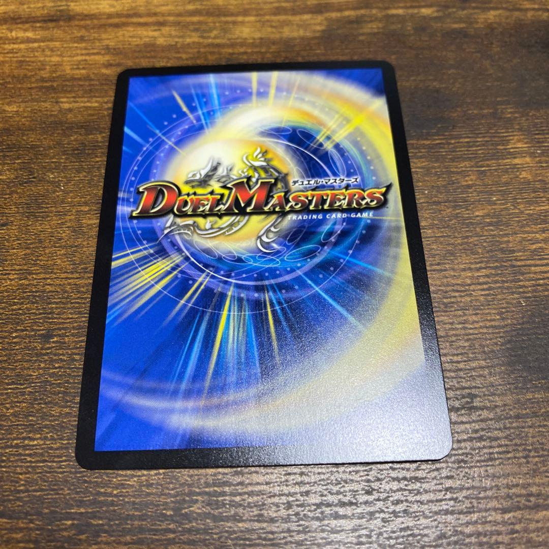 黄昏ミミ＆トワイライトMk.3 ー挑戦のヒロインー 大先生シークレット【SPR】