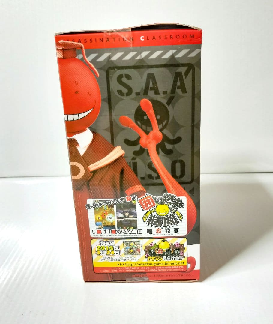 暗殺教室 DXFフィギュア 殺せんせー七変化 Vol.1 怒り殺せんせー