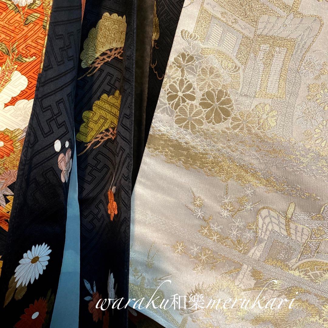 ◾️黒地橘牡丹鶴紋地紋入り正絹◾️金駒金彩加工◾️逸品新品袋帯お仕立て付き◾️フルセット
