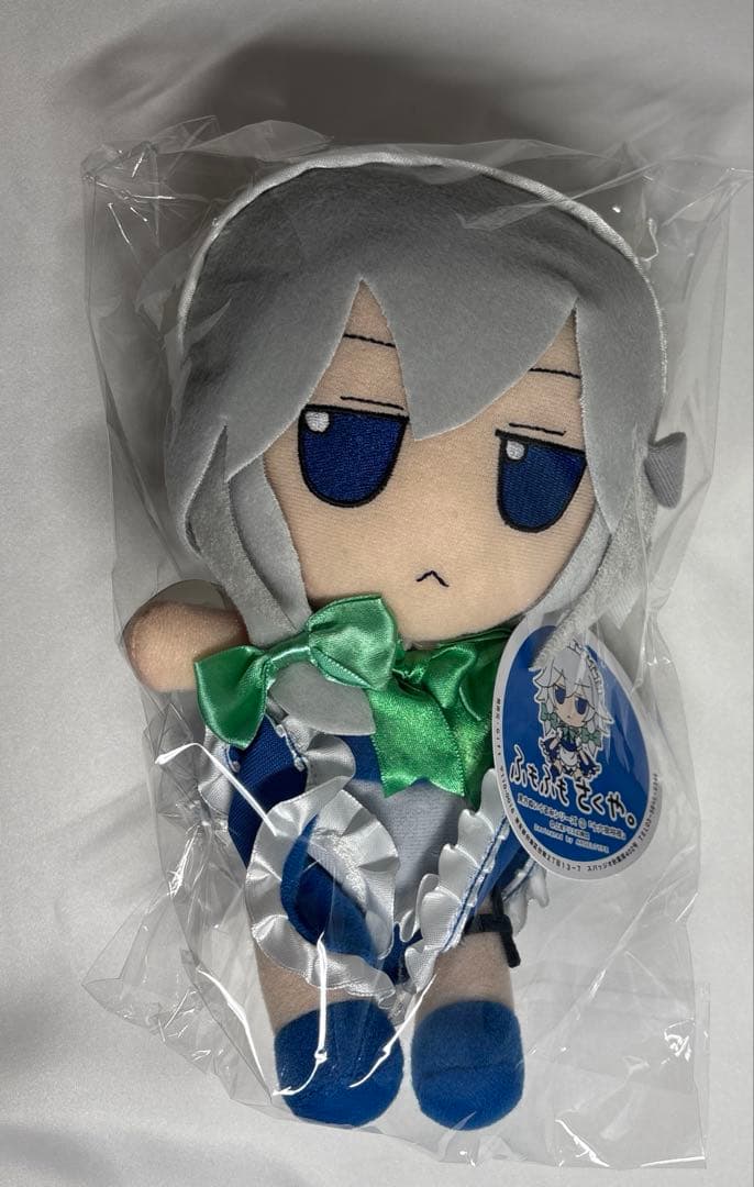 東方ぬいぐるみシリーズ ふもふもさくや 十六夜咲夜