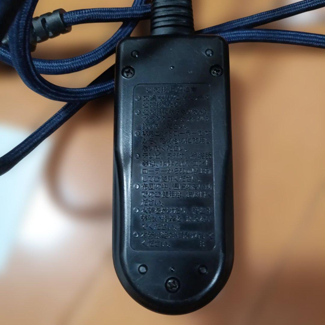 木枠フットヒーター メトロ MFH-321ET 幅80の長いタイプ