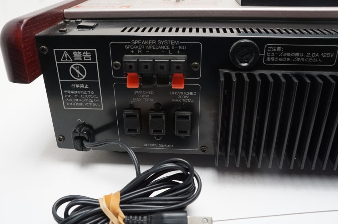 DJ機材 Vestax AA-88 ACTIVE AUDIO