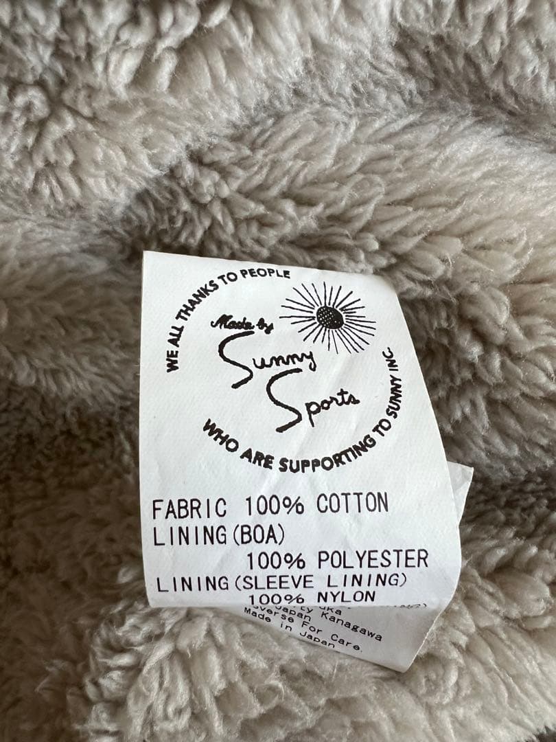 Thinsulate ボアロングコート