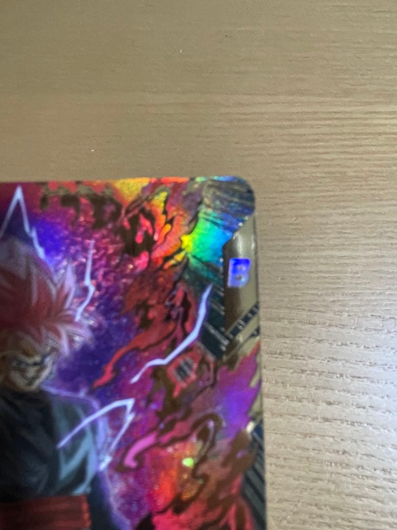 ドラゴンボールスーパーダイバーズSDV8-024 パラレルゴクウブラック