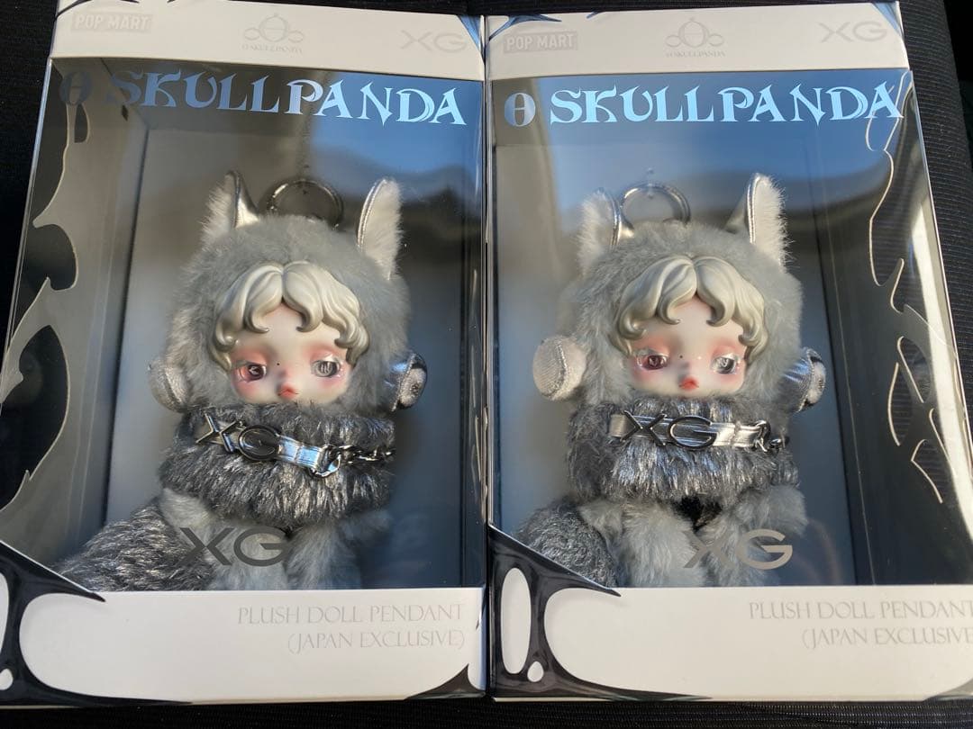 SKULIPANDA XG 2個セット