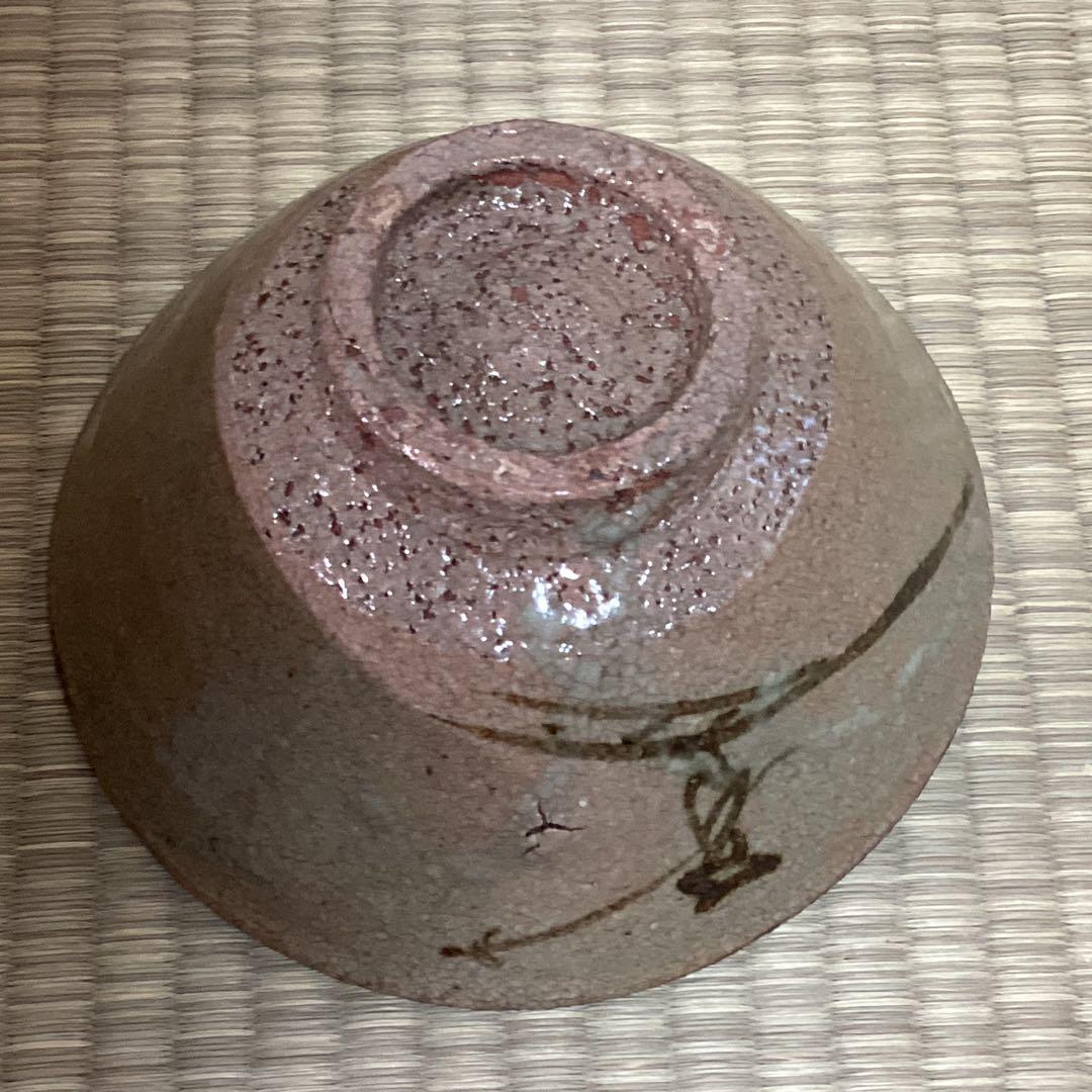 絵唐津茶碗　　松古窯5代目佐久間芳丘