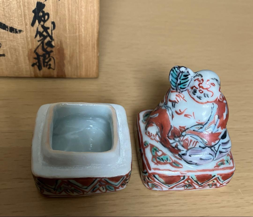 【美品】【最終値下】五代　清風与平 「布袋四方香合」