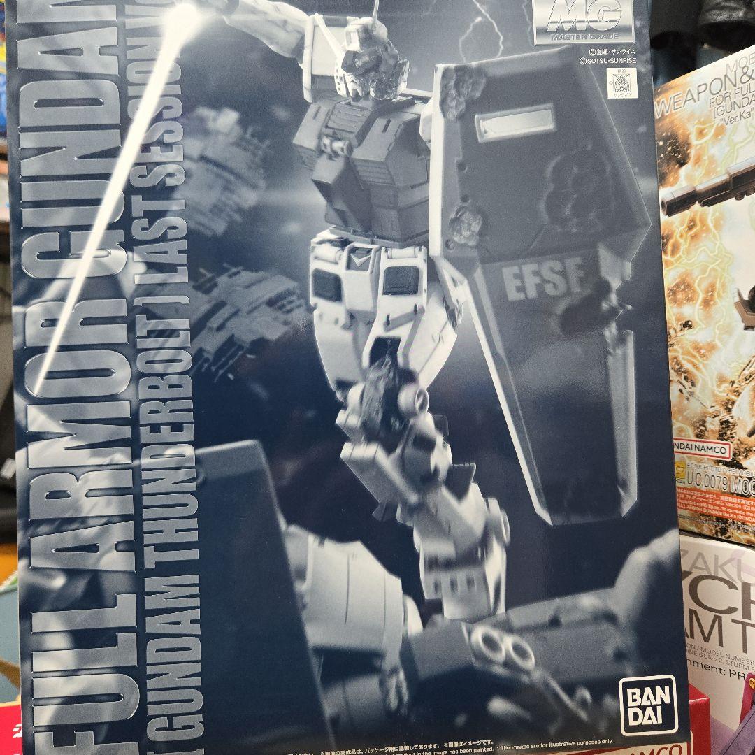 MG ガンプラセット 5点