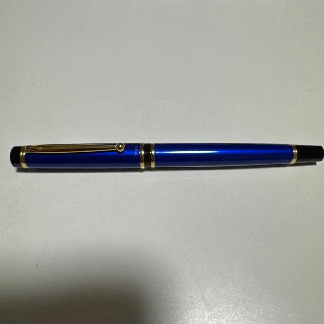 パイロット　万年筆　株主優待限定万年筆　グランセＦニブ 細字