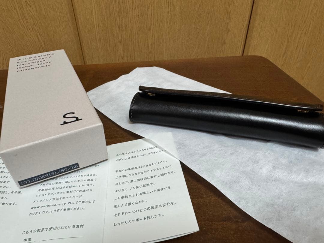 ワイルドスワンズ　SADDLE PULL UP / CYLINDER-S 黒