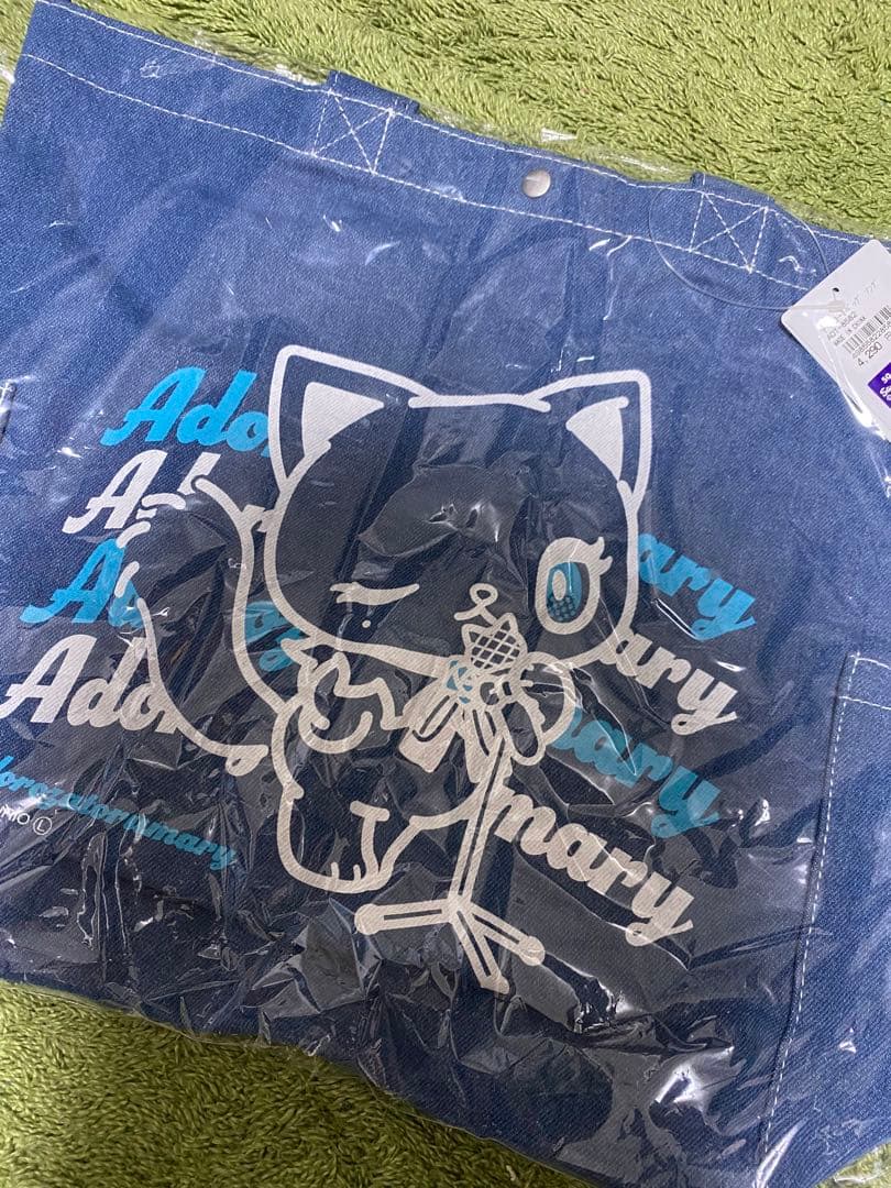 Ado グッズ まとめ売り