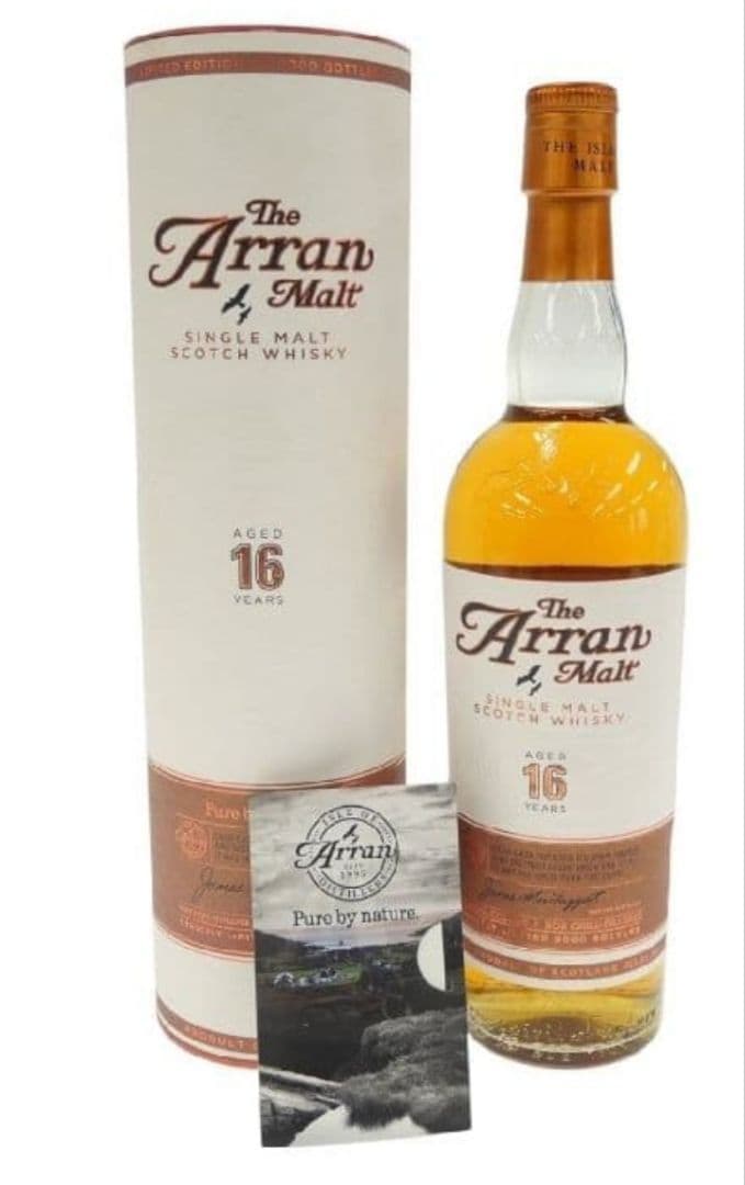 アラン16年　古酒ウイスキー　旧ボトル　旧ラベル　終売品