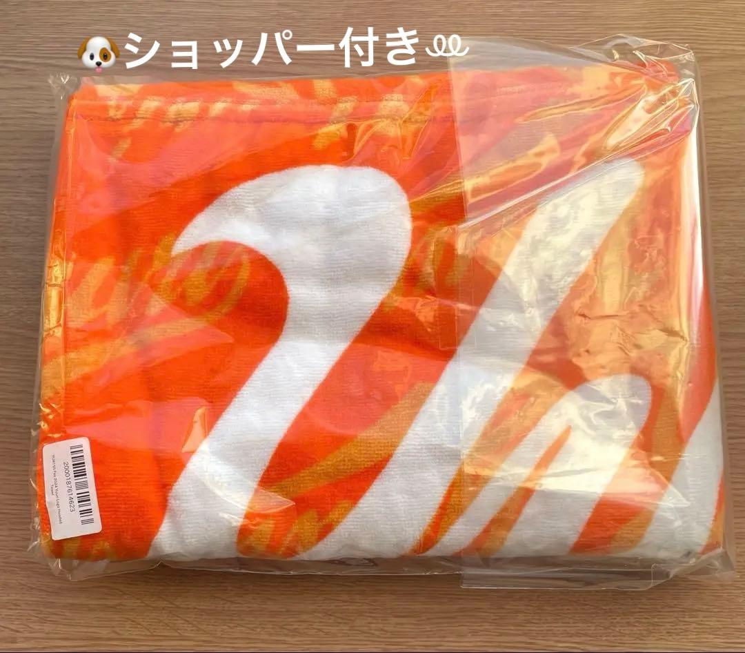 新品 未開封 優里 フード付きタオル