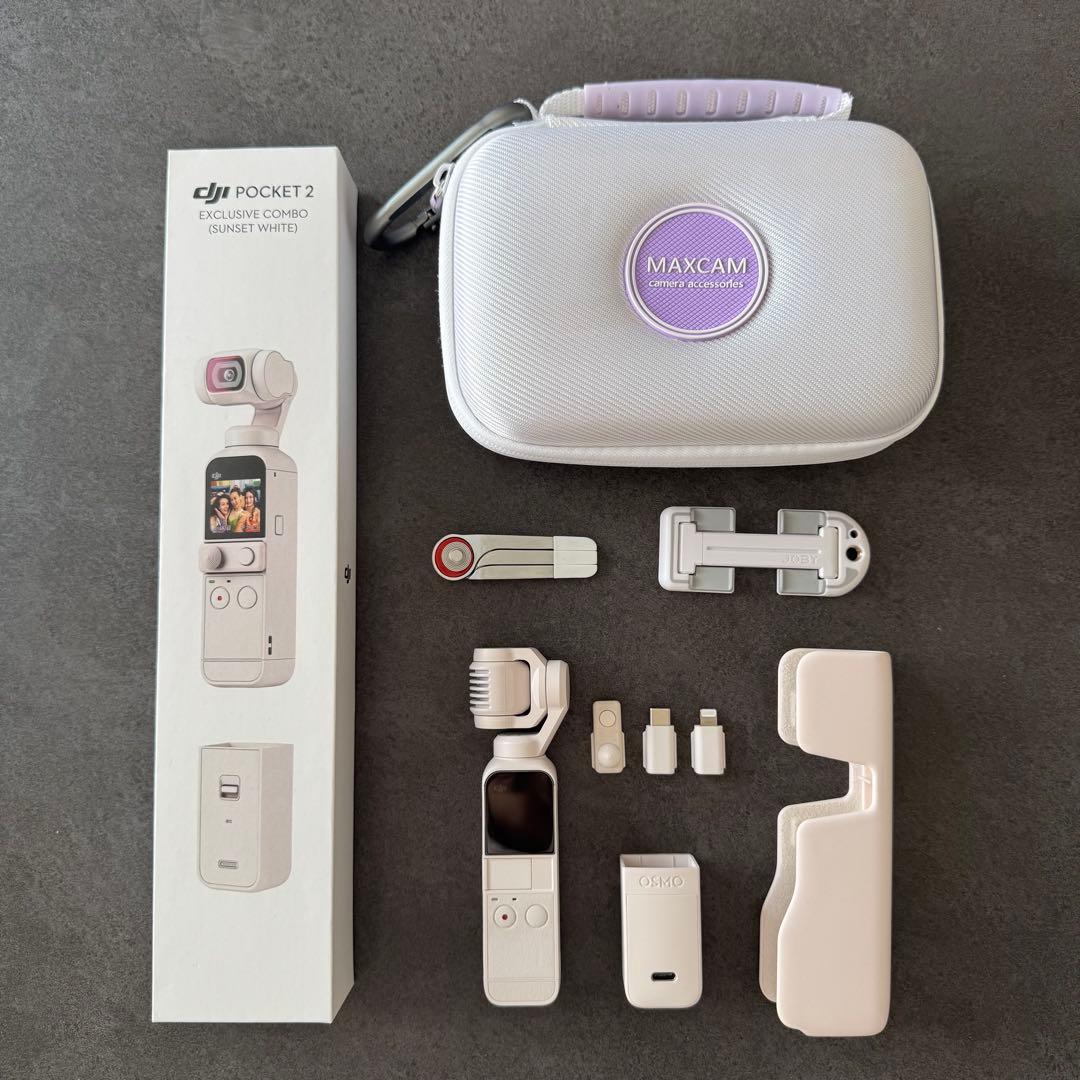 ビデオカメラ DJI Osmo Pocket 2 Sunset White