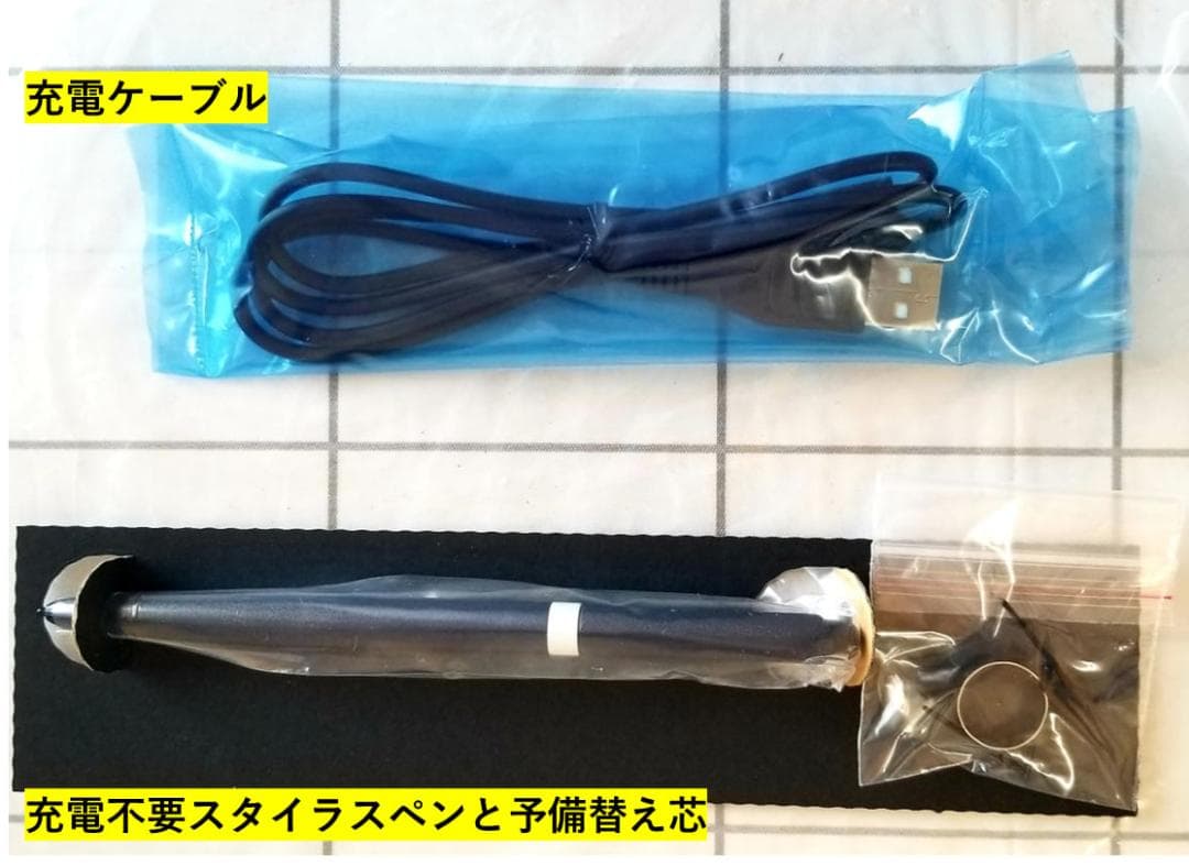 GVIDO 2画面電子楽譜タブレット新品未使用元箱付き◉「残3台特別出品」◉