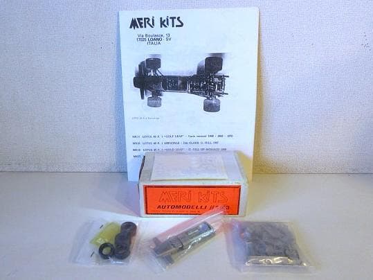 特価 Bosica/MERI KITS (1/43) ロータス 49B