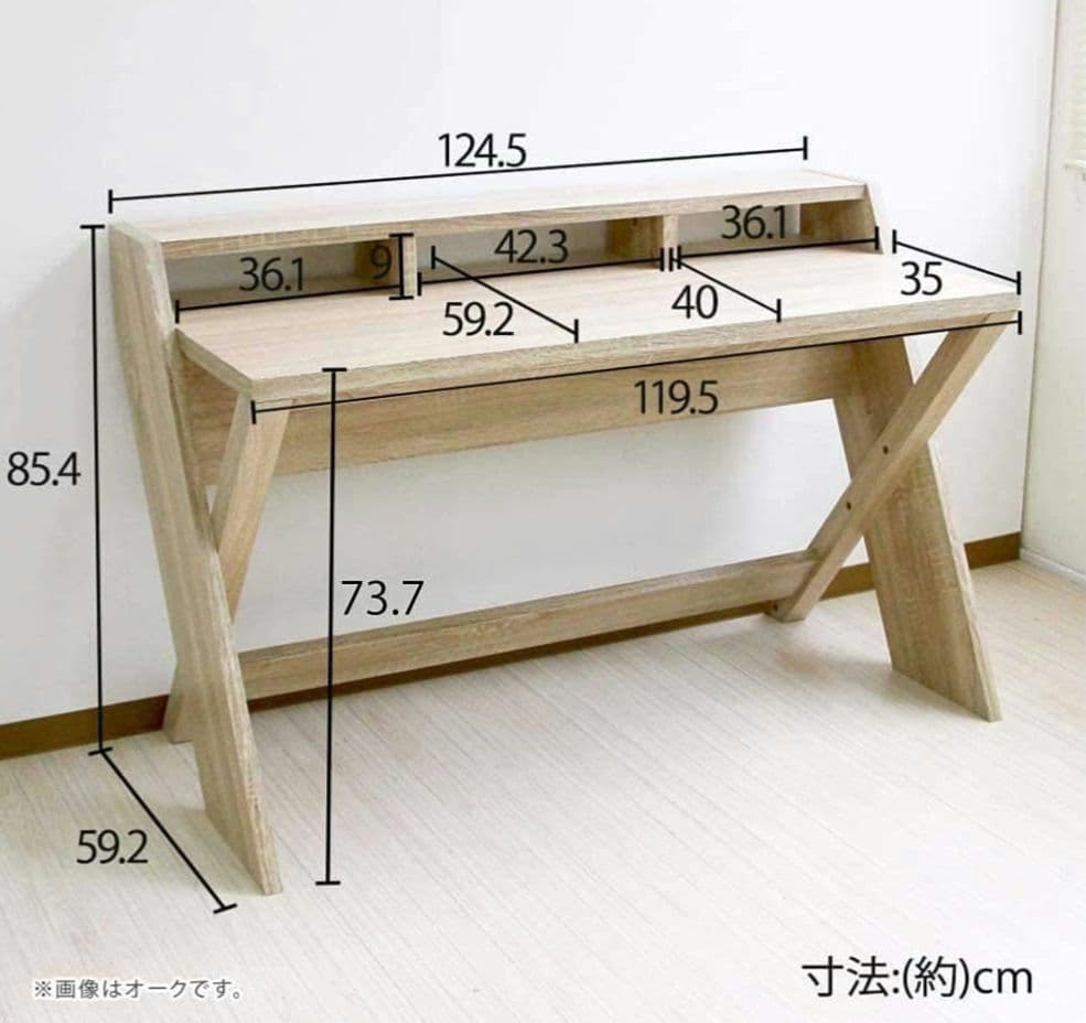 【大阪送料込み】パソコンデスク チェア付き ゲーミングデスク ￥18,680