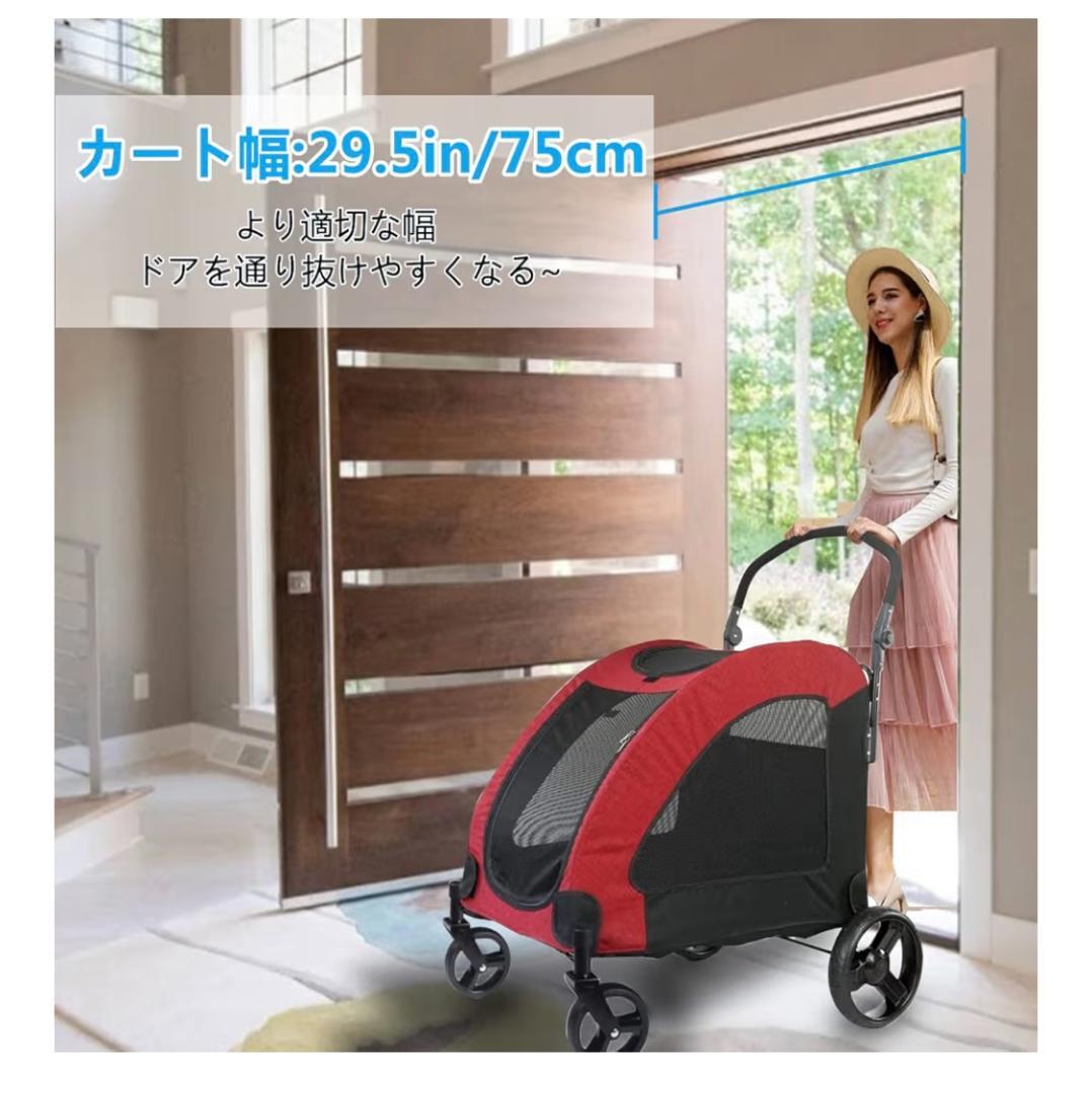 Totoro ball 大型犬用ペットカート バギー グレー