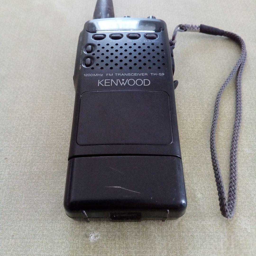KENWOOD TH-59 1200MHz FMトランシーバー 送受信ok