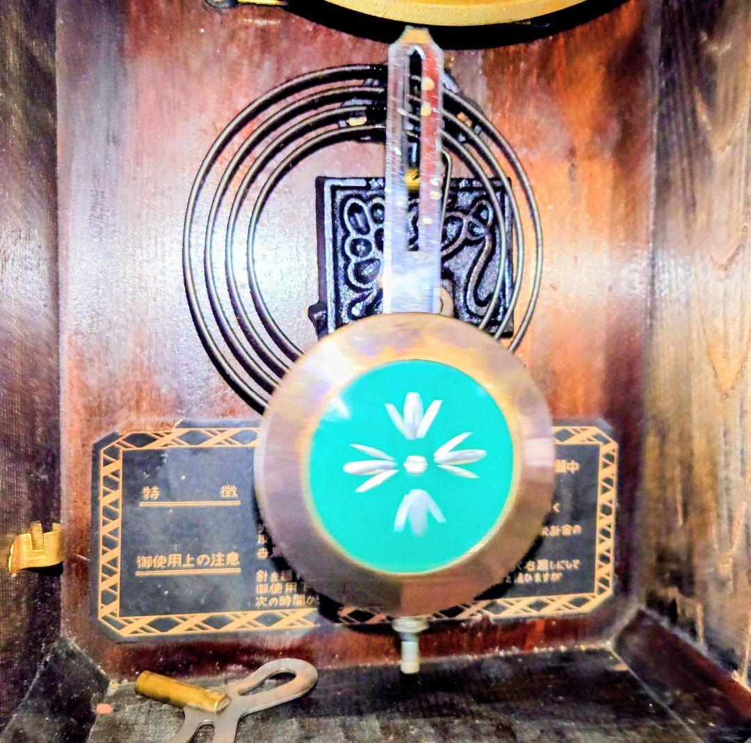 〈完動・美品〉栄計舎　OCCUPIED JAPAN　本打式宮型ゼンマイ振り子時計