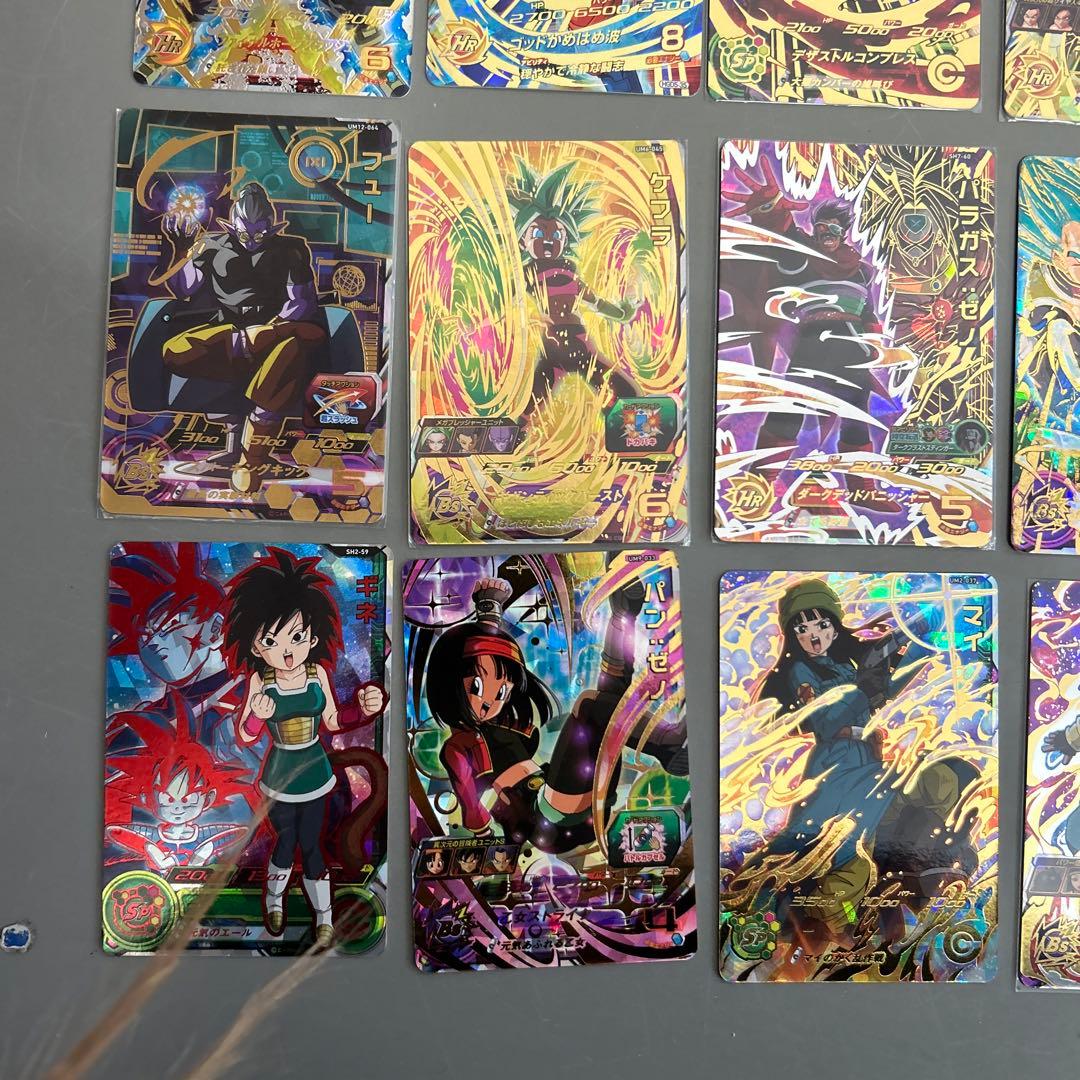 スーパードラゴンボールヒーローズ カード SEC UR 28枚 まとめ売り