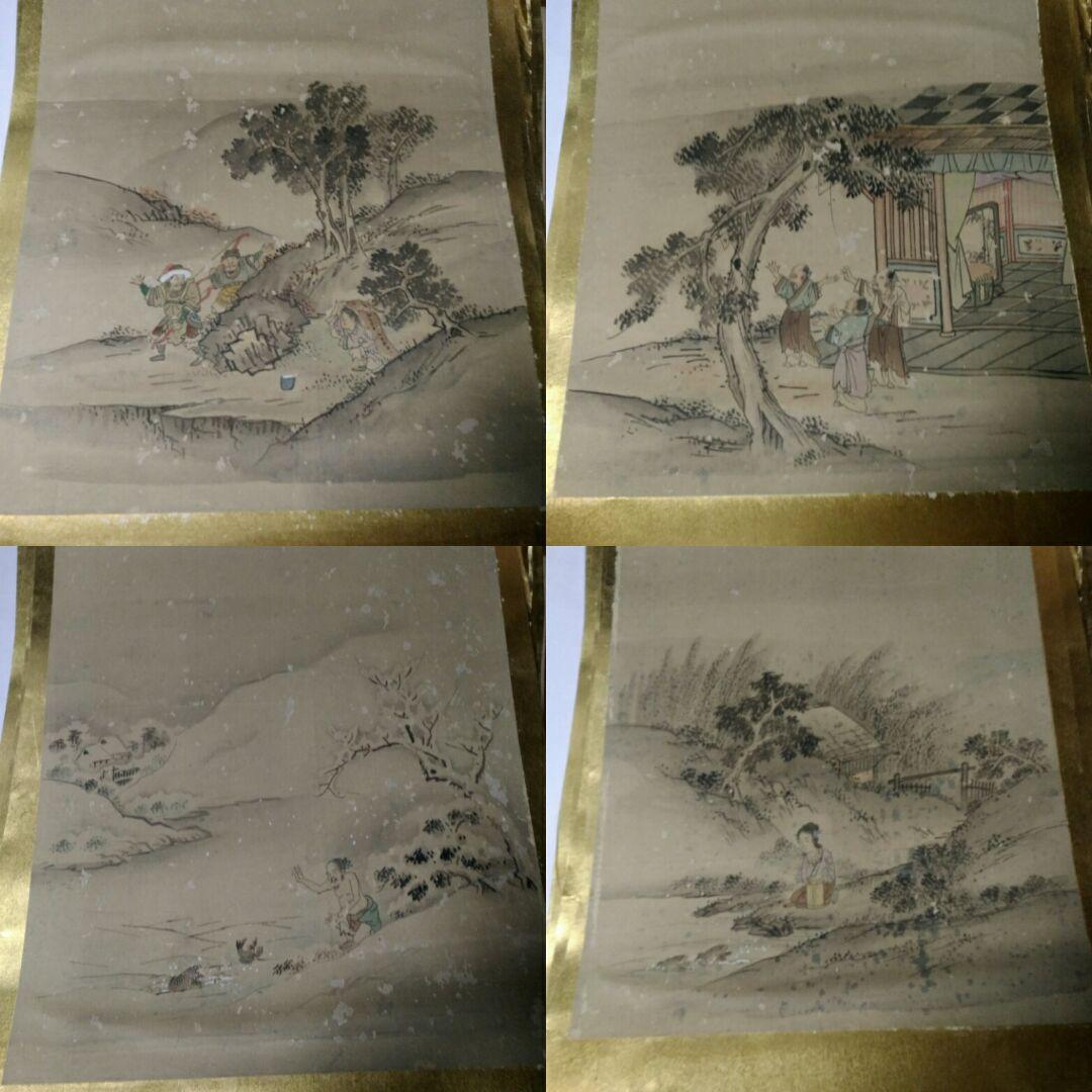 絵　古い絵　めくり　24枚セット 書画 骨董品