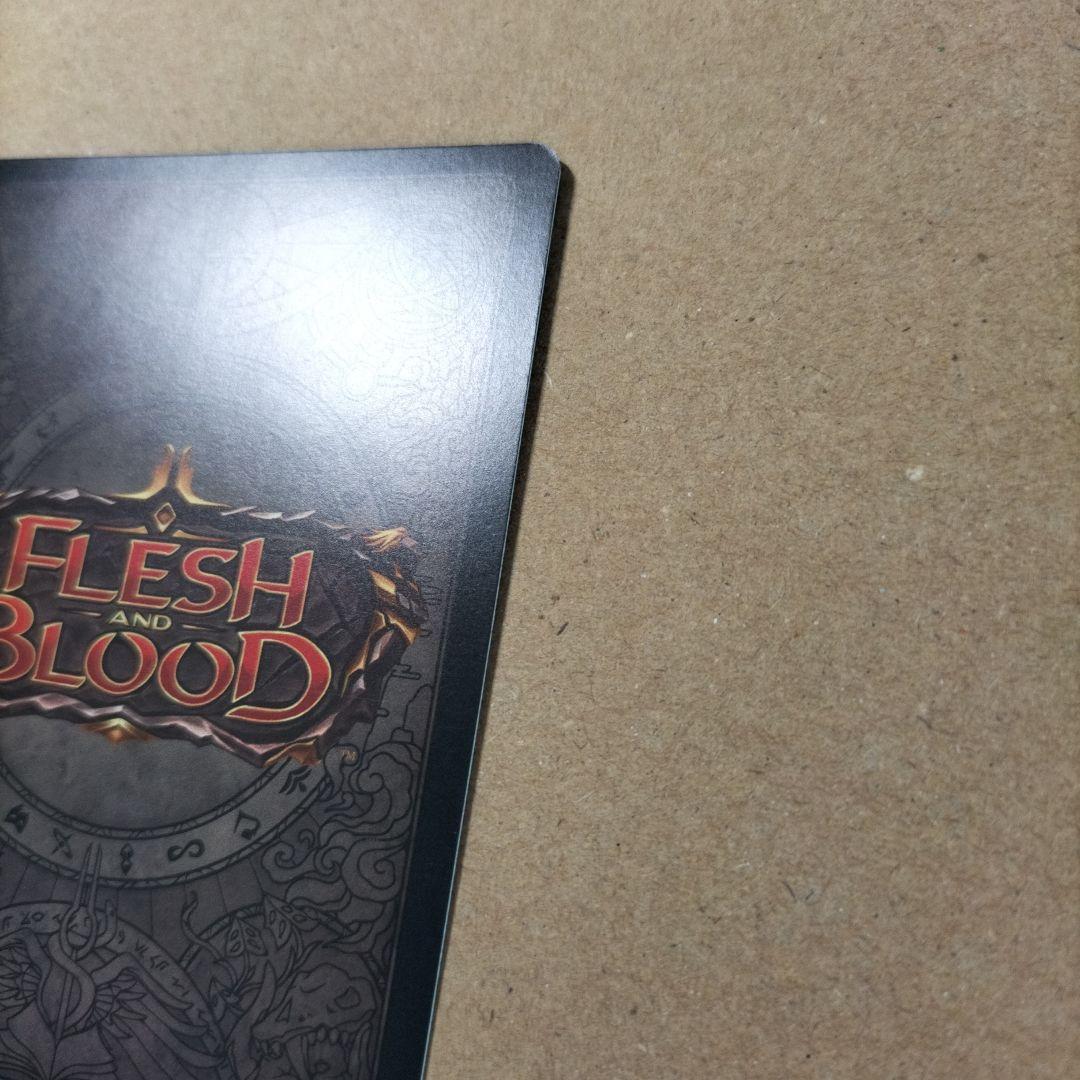 FAB Phantasmal Footsteps Cold Foil MON初版