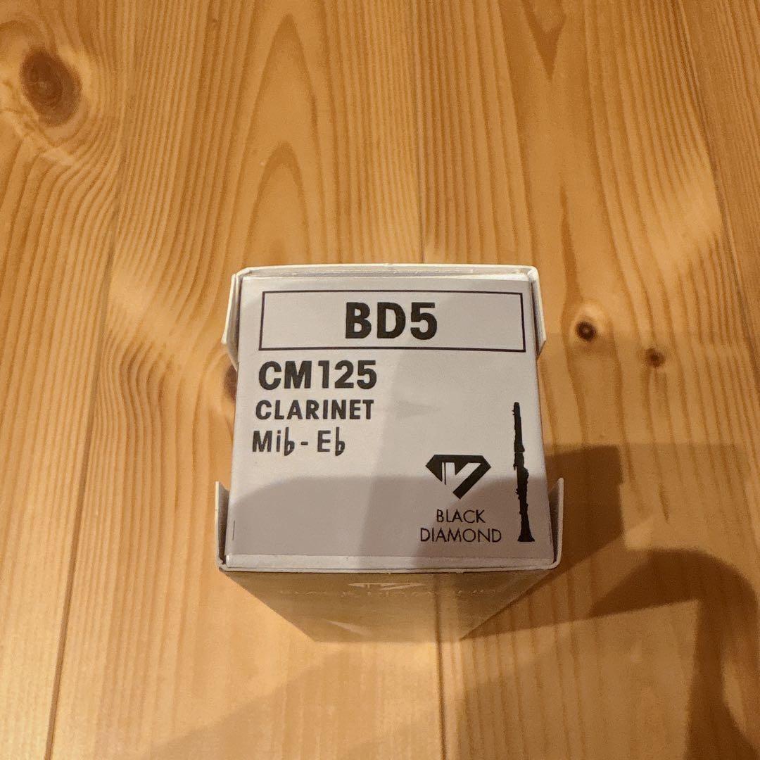 E♭クラリネット　マウスピース　BD5